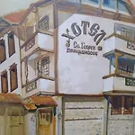 فندق St. George Pobedonosets 3*