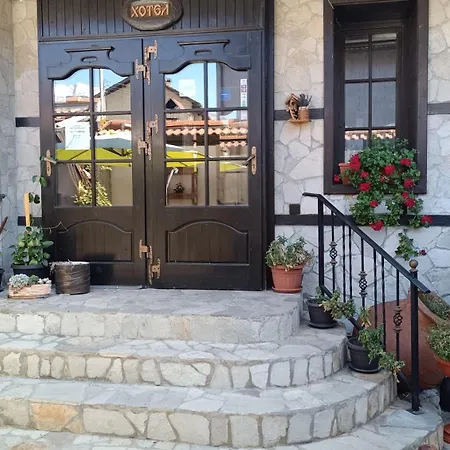 St. George Pobedonosets Μπάνσκο