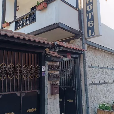 St. George Pobedonosets 호텔 반스코